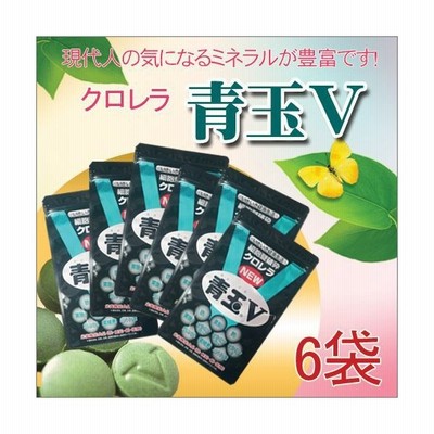 ネコポスで送料無料 クロレラex １袋 500粒 飲みやすい青汁の錠剤タイプ 毎日の健康生活をサポートします 青汁 通販 Lineポイント最大get Lineショッピング