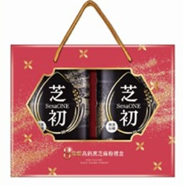 【芝初】8倍細芝麻粉禮盒