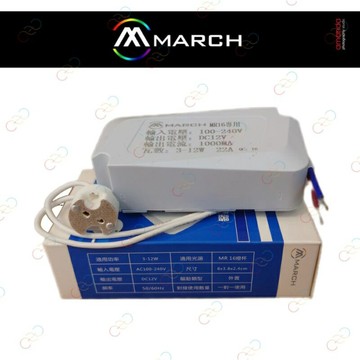 MARCH 全電壓-DC12V LED MR16杯燈用變壓器 驅動器 附石英燈頭 (A Light)