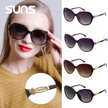 SUNS抗UV太陽眼鏡 時尚淑女鑲鑽花邊造型 共四色 大框顯小臉 S30 台灣製 檢驗合格
