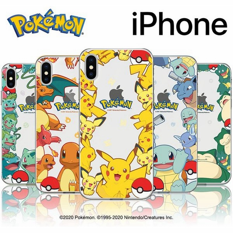 Iphone12 Pro Max ポケモンgo Iphoneケース Iphone11 Iphonexs Iphone8 進化 パターン Tpu ゼリー ポケモン 携帯ケース スマホケース グッズ ギャラクシー 通販 Lineポイント最大0 5 Get Lineショッピング