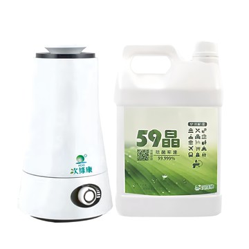 次綠康 清淨霧化機2.5L+59晶4L 1組-適用15-20坪、夜燈  HWA2L  White