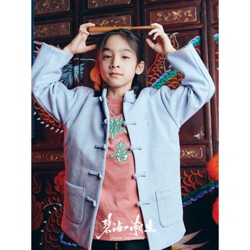 碧海潮生秋冬新款【觀心童裝】中國風中式盤扣拜年兒童唐裝親子裝