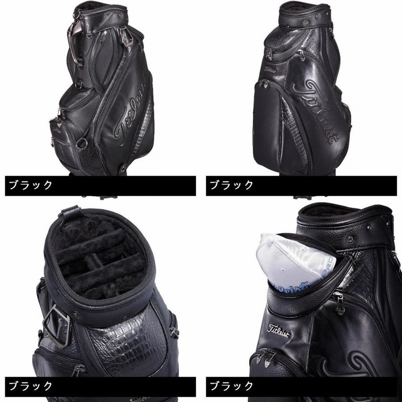 タイトリスト TITLEIST キャディバッグ CB680 キャディバッグ