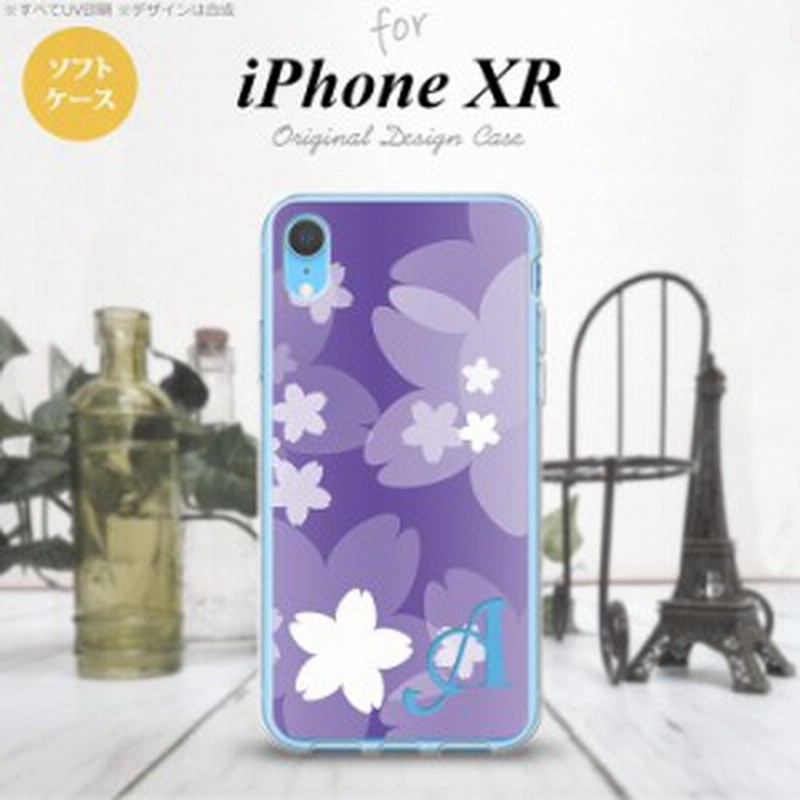 Iphone Xr アイフォーン Xr 専用 スマホケース ソフトケース 花柄 サクラ 紫 イニシャル Nk Ipxr Tp064i 通販 Lineポイント最大1 0 Get Lineショッピング