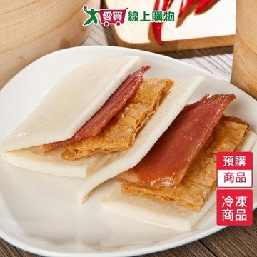 南門市場逸湘齋蜜汁雙方750G/盒 -預購【1/29陸續出貨】【愛買冷凍】