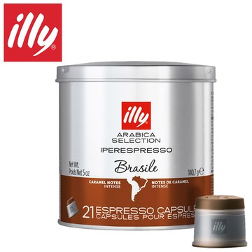 每日活力交給我【illy 意利咖啡】illy咖啡膠囊21入/罐 (巴西_深咖) 生日禮 職場禮 上班提神 午茶享用 香醇美味 即享好咖啡 義大利第一咖啡品牌