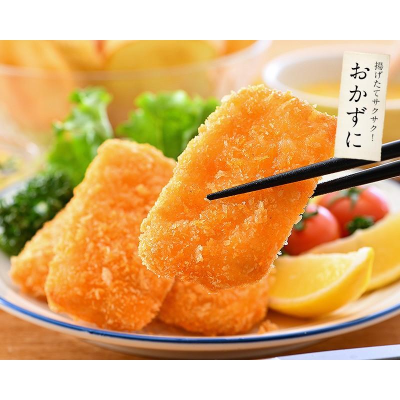 えびかつ お魚屋さんの海老カツ 245g（35g×7個） えび エビ カツ 冷凍食品 惣菜 揚げ物 冬グルメ 冬ギフト