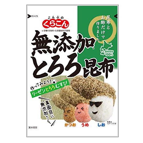 くらこん 無添加とろろ 25g ×4個