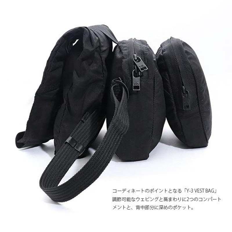 アディダス【adidas】Y-3/ワイスリー HA6526 VEST BAG メンズ ロゴ ...