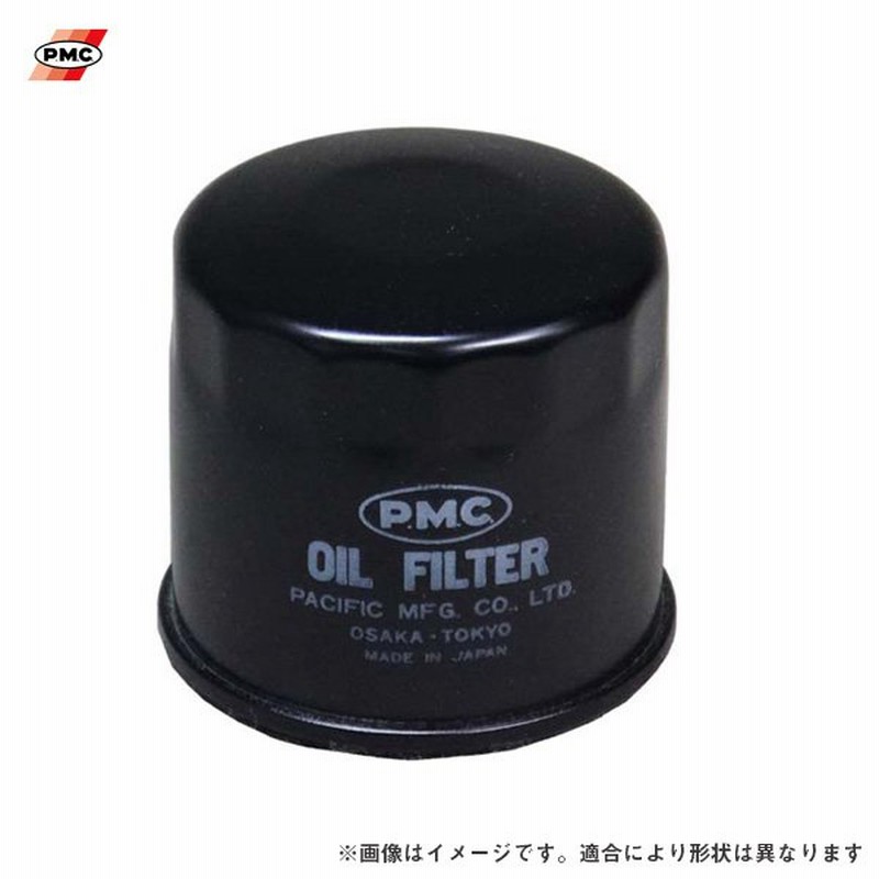 オイルエレメント オイルフィルター メンテナンス 交換 ろ過 エンジン 車 Pmc パシフィック工業 Po 9526 通販 Lineポイント最大get Lineショッピング