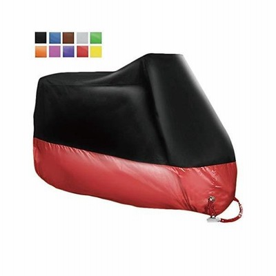 バイクカバー 中型 【 耐熱 防水 UVカット 】- 破れたら無償交換 安心 