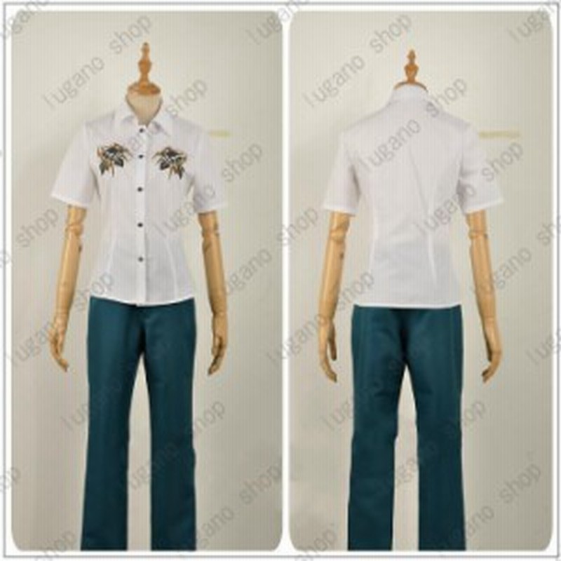 ヒプノシスマイク ヒプマイ 碧棺左馬刻 あおひつぎさまとき 風 コスプレ衣装 通販 Lineポイント最大1 0 Get Lineショッピング