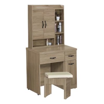 文創集 維爾3尺開合式鏡台組合(二色可選＋含化妝椅)-91x41x161cm免組