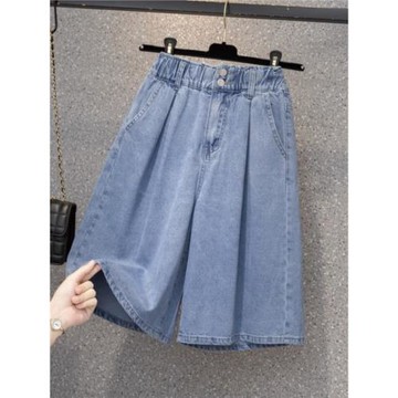 大碼女五分牛仔短褲夏薄款胖mm梨形身材顯瘦高腰寬松冰絲闊腿中褲