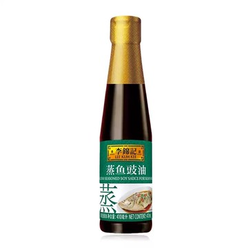 【24H發貨 台灣現貨 】李錦記蒸魚豉油 傳統發酵鎖鮮 萬用提鮮 豉香濃郁鮮甜適中 厨房調味品調味 醬油 調味料