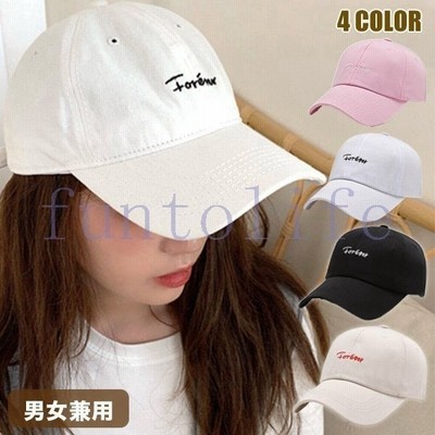 キャップ 帽子 メンズ レディース 春 夏 Uv 黒 白 ベージュ 深め スポーツ 通販 Lineポイント最大get Lineショッピング