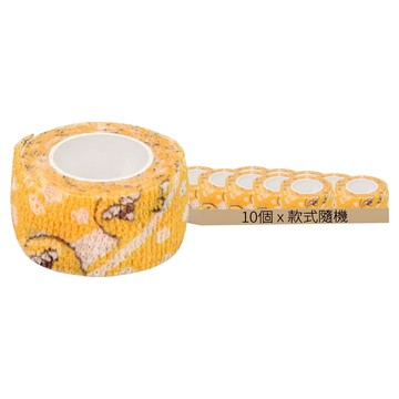 Jeongsang I&手指保護彈性繃帶  10個  2.5cm x 4.5m