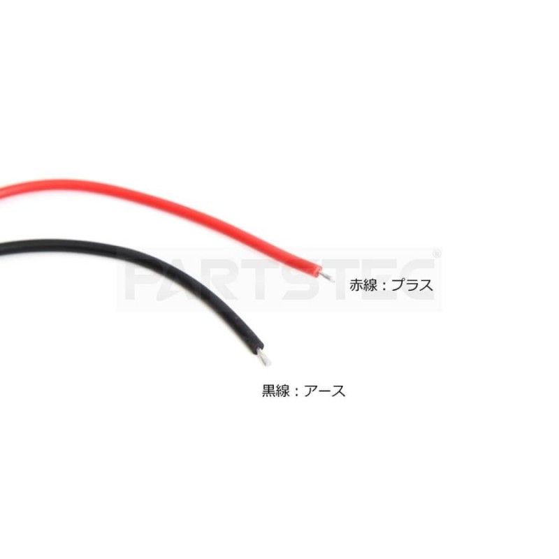 スズキ USB ポート増設 電圧計付 トヨタA スイッチホールパネル LEDブルー発光 ワゴンR ジムニー スイフト スペーシア 他 / 20-74  H-1 | LINEショッピング