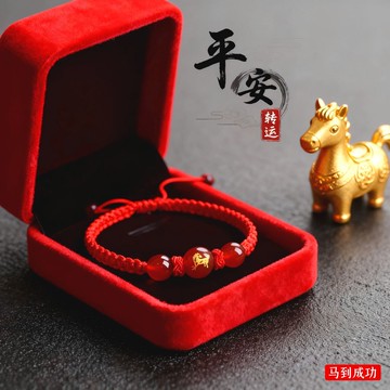 🤩新款🏆台灣出貨🏆新款十二生肖紅繩手鍊手串男女情侶款手工飾品手鐲紅手繩紅色手鍊