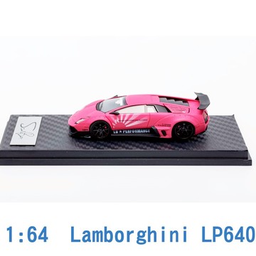 Scale Box 1/64 模型車  Lamborghini 藍寶堅尼 LP640 SB640001G 粉色