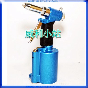 【威利小站】工業級二分氣動拉釘槍 1870LBS / 2750LBS 氣動拉釘槍 氣動拉釘機