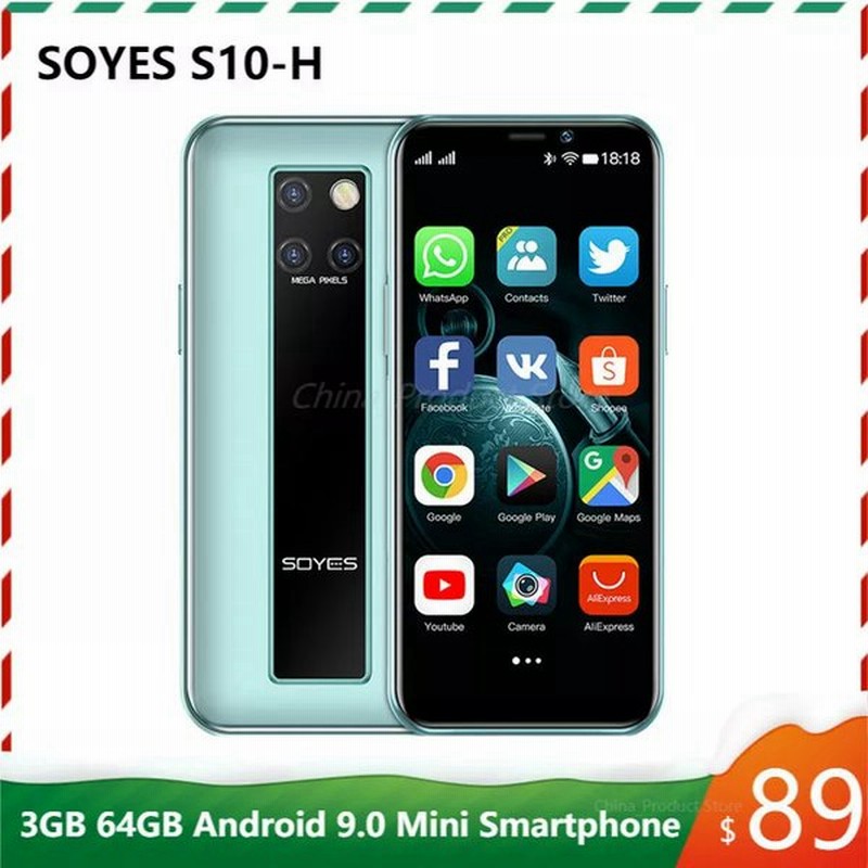 Soyes S10hミニスマホ4 4g Lte 3グラム64グラムmtk6379アンドロイド9 0ハイエンド3 5 スマートフォンt 通販 Lineポイント最大get Lineショッピング