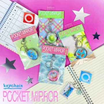 DADDY ( LGS ) | Lucky Girl Syndrome Mirror Keychain，超可愛鏡子鑰匙圈