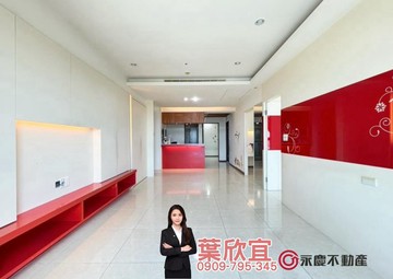 欣獨家 太子天廈朝南高樓層景觀美三房車｜桃園市中壢區中山東路三段
