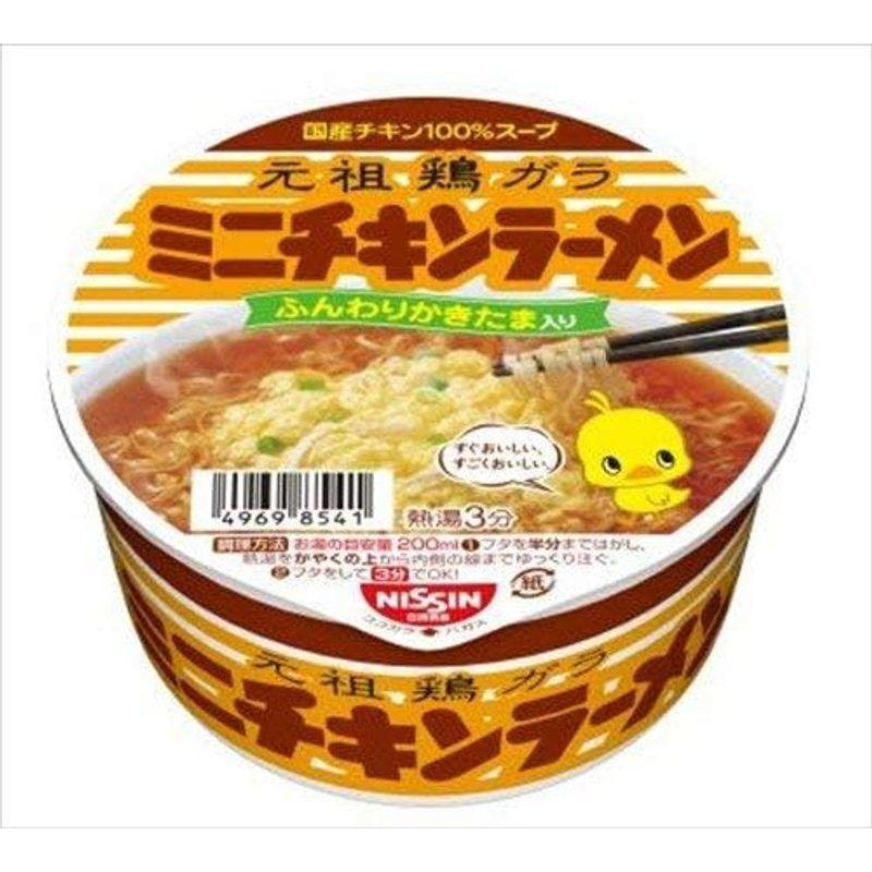 日清食品 どん兵衛 東 チキンラーメン ミニシリーズ3種×4食(12食入り)