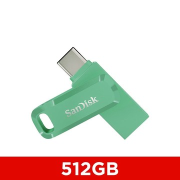 SanDisk Ultra Go Type-C 雙用隨身碟 草本綠 512GB(代理商貨)