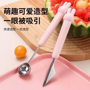 不銹鋼西瓜挖果勺 創意可愛冰淇淋挖球勺水果拼盤雕花刀工具套裝