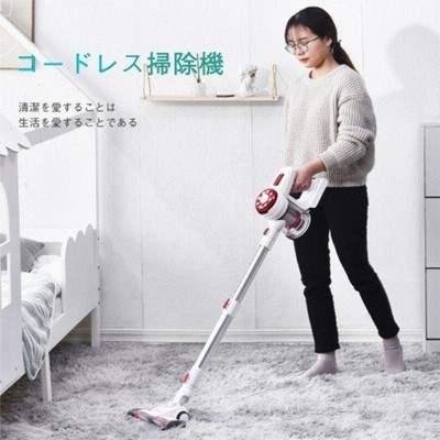生活家電 掃除機 超強力 吸引 掃除機の通販 28,054件の検索結果 | LINEショッピング