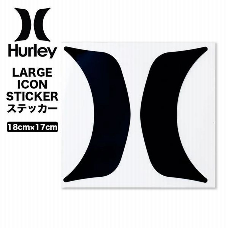 ハーレー ステッカー カッティングステッカー 転写ステッカー シール 車 スーツケース ロゴ 人気 ブランド 黒 Hurley Large Icon Sticker Haiclg 22 通販 Lineポイント最大0 5 Get Lineショッピング