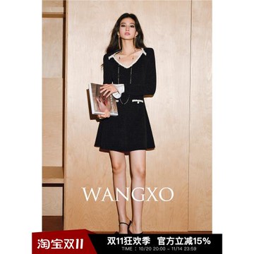WANGXO｜暗夜星河｜奢美銀絲貝貝格｜可拆卸喇叭袖小香風連衣裙