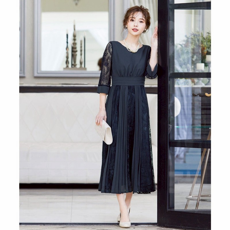 ニアナ Niana プリーツ レース 7分袖ドレス 結婚式ワンピース ブルー系 通販 Lineポイント最大5 0 Get Lineショッピング
