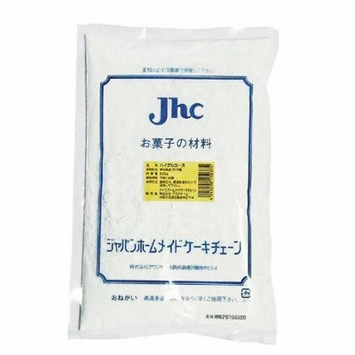 ハイグルコース (500g)