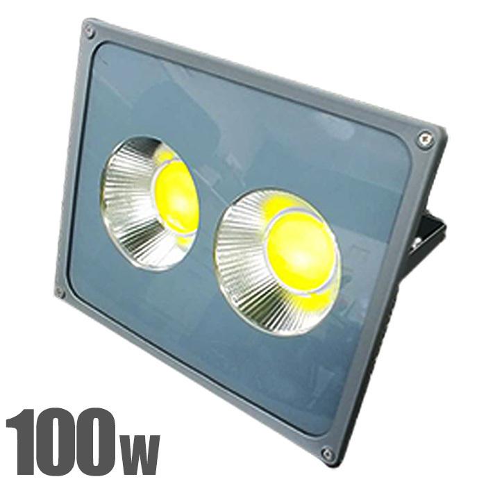 COB型 LED投光器 100W 作業灯 LED 投光器 昼光色 防水 防塵加工 IP66 壁掛け照明 舞台照明 屋内 屋外 照明 ポータブル投光器  ledライト ###投光器GXQ-100W### 通販 LINEポイント最大0.5%GET LINEショッピング