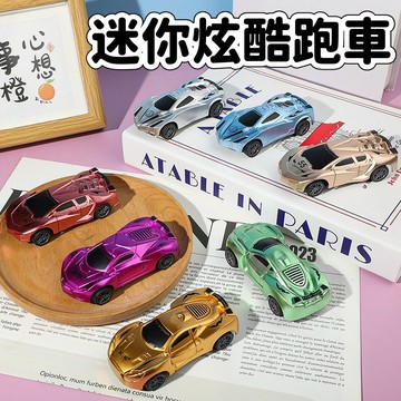 【新品】炫酷迴力跑車 兒童回力小汽車 迴力小汽車 迴力小車車 炫酷跑車 賽車模型 兒童玩具車 地攤玩具 幼兒園禮物