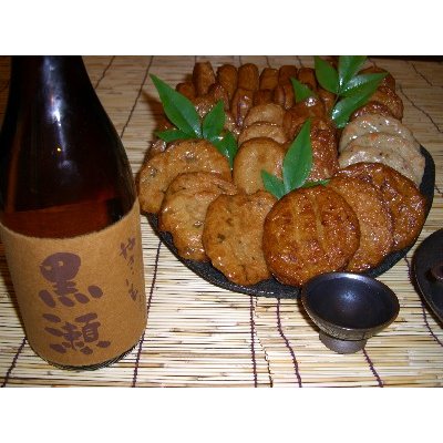 薩摩揚げと焼酎セット　（やきいも黒瀬）