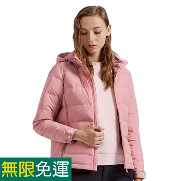 [探拓戶外Tectop]【12145556女款無縫羽絨外套】可拆式連帽～防風防跑絨﹑90/10白鴨絨﹑拉鍊口袋