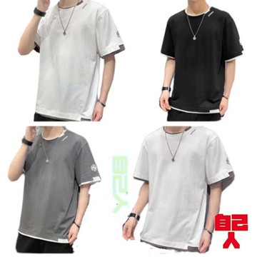 【自己人】『熱賣中』多層次穿搭T恤 假兩件 短袖 拼接T恤 男生短袖T恤韓版男生衣服 T恤 男生上衣(MLEJK930)