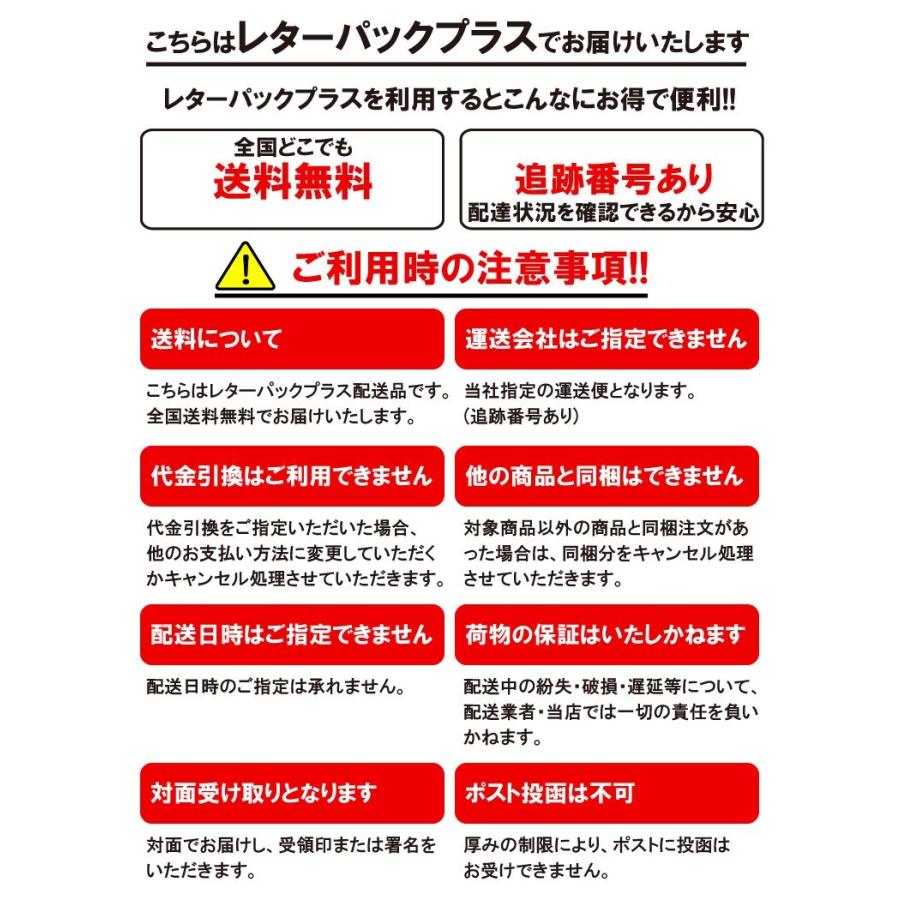 選べるドライフルーツ 5個セット 無添加 国産 砂糖不使用 産地直送 レターパックプラス ドリームファーマーズ 送料無料