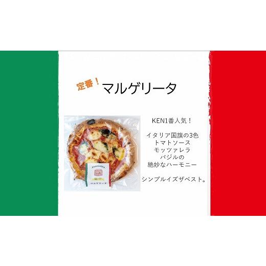 ふるさと納税 三重県 桑名市 b_62　PizzeriaKEN　イタリア製本格薪窯で焼いたピザ6枚セット