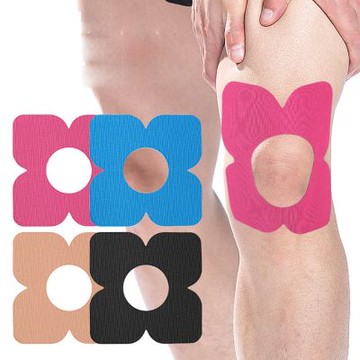 大友los2163參組預分切花形彈力護膝護手時肌貼固定支撐防摩擦運動防摩擦繃帶肌內