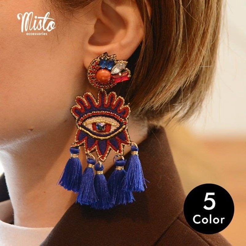 ピアス 個性的 おしゃれ おもしろ カジュアル 大きめ 大ぶり 大人可愛い 揺れる アイズピアス 通販 Lineポイント最大0 5 Get Lineショッピング