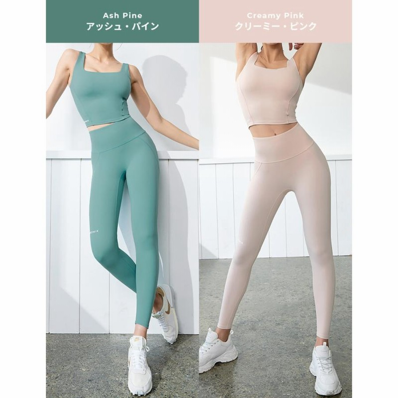 ゼクシィミックス ヨガウェア レギンス ヨガパンツ レディース