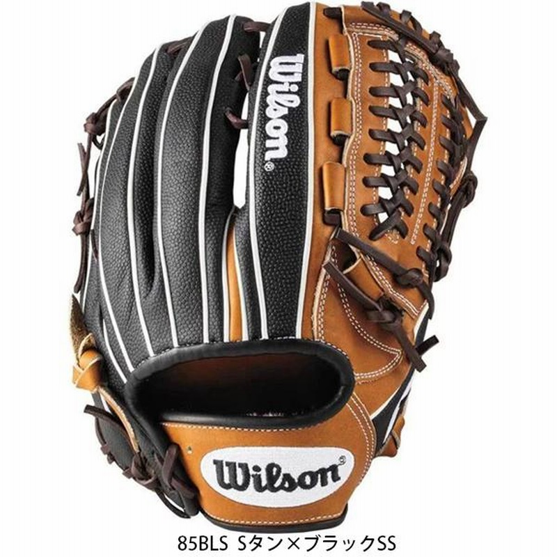 Ｗｉｌｓｏｎ ウィルソン 野球 軟式 グローブ グラブ ピッチャー