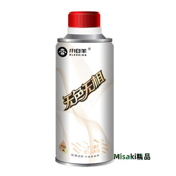 小白羊無色無相PEA燃油汽油添加劑燃油寶清潔祛除積碳直噴寶-Misaki精品
