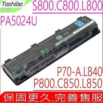 東芝電池-TOSHIBA PA5024U-1BAS,PA5025U-1BRS,L800,L830,L840,P800,P840,S800D,C800,C840,C850
